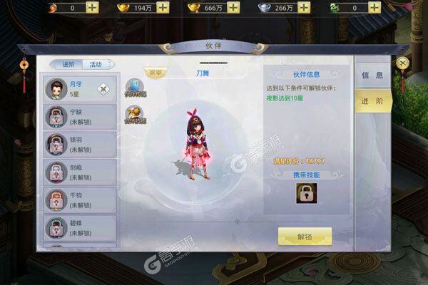 e5d7147ea6cc69d338866cd72f7af694.jpeg