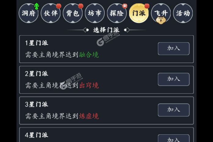 1fc9617ff6d64d7353d1595da875e157.jpeg