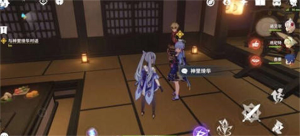 原神定罪公文任务如何完成