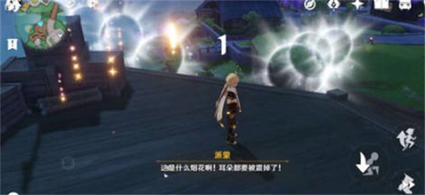 原神定罪公文任务如何完成