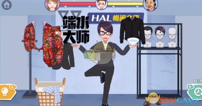 抖音超级收纳馆初次见面怎么过？超级收纳馆初次见面通关攻略图文