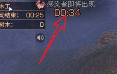 明日之后如何给背包感染者拍照?明日之后背包感染者拍照任务攻略