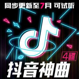 2022年抖音最爆火的治愈系歌曲有哪些？2022年抖音爆火的治愈系歌曲