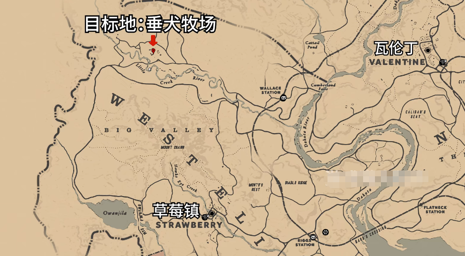 荒野大镖客2骑手挑战7攻略 荒野大镖客2骑手挑战7图文攻略