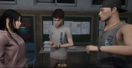 女鬼桥开魂路学生会办公室攻略 女鬼桥开魂路第三章学生会办公室图文攻略