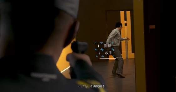 底特律变人第二十一章攻略 底特律变人第二十一章施特拉福大厦图文攻略