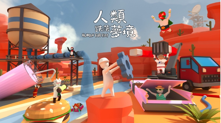 人类跌落梦境第二关怎么过 人类跌落梦境第二关图文攻略