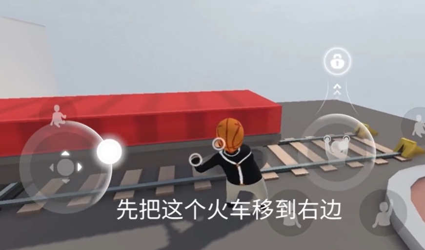 人类跌落梦境第二关怎么过 人类跌落梦境第二关图文攻略