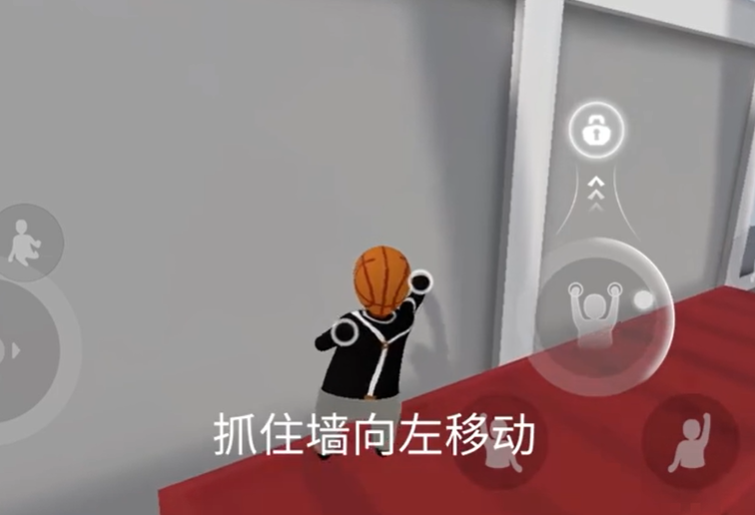 人类跌落梦境第二关怎么过 人类跌落梦境第二关图文攻略
