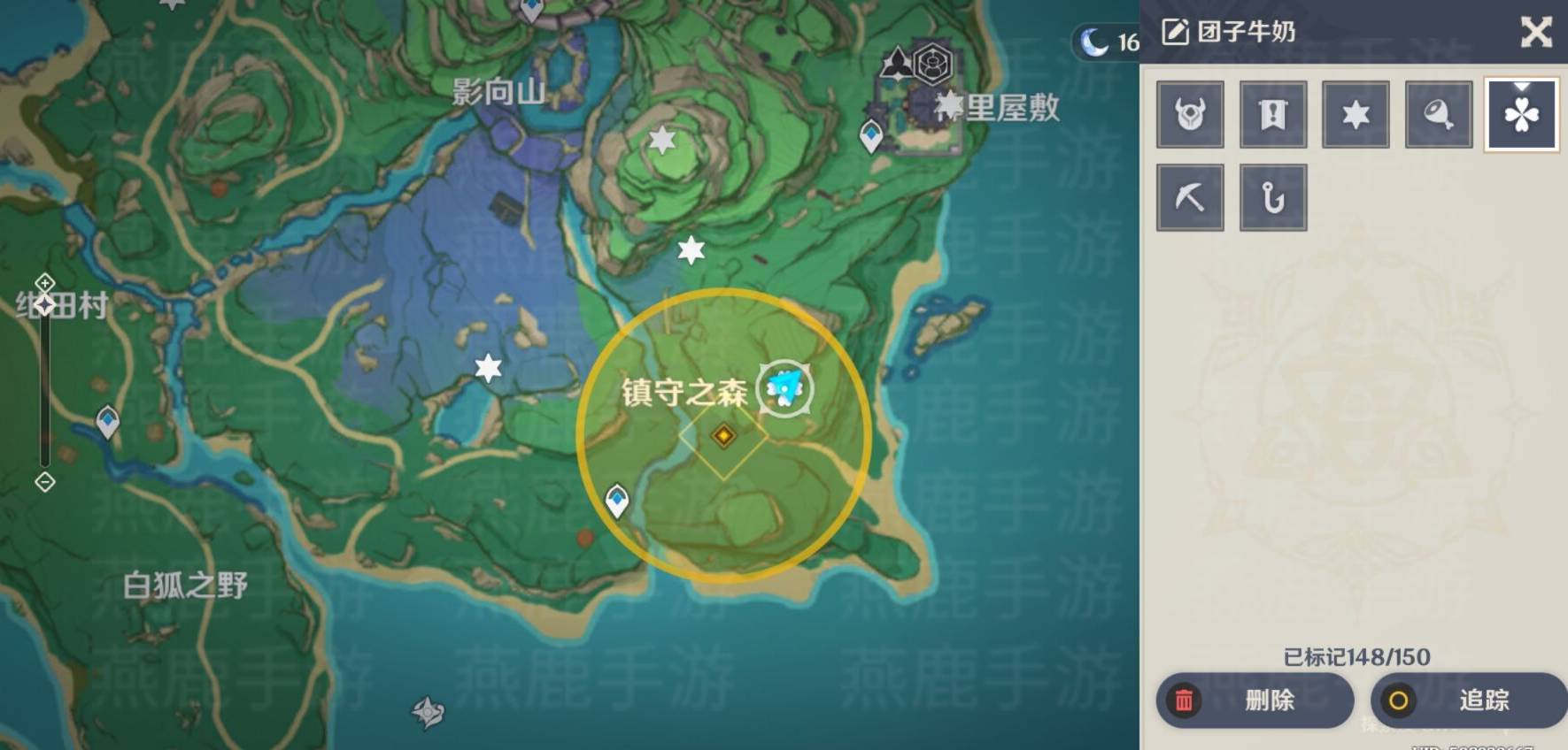 原神试胆大会团子牛奶位置 原神秋津森夜试胆会团子牛奶位置攻略