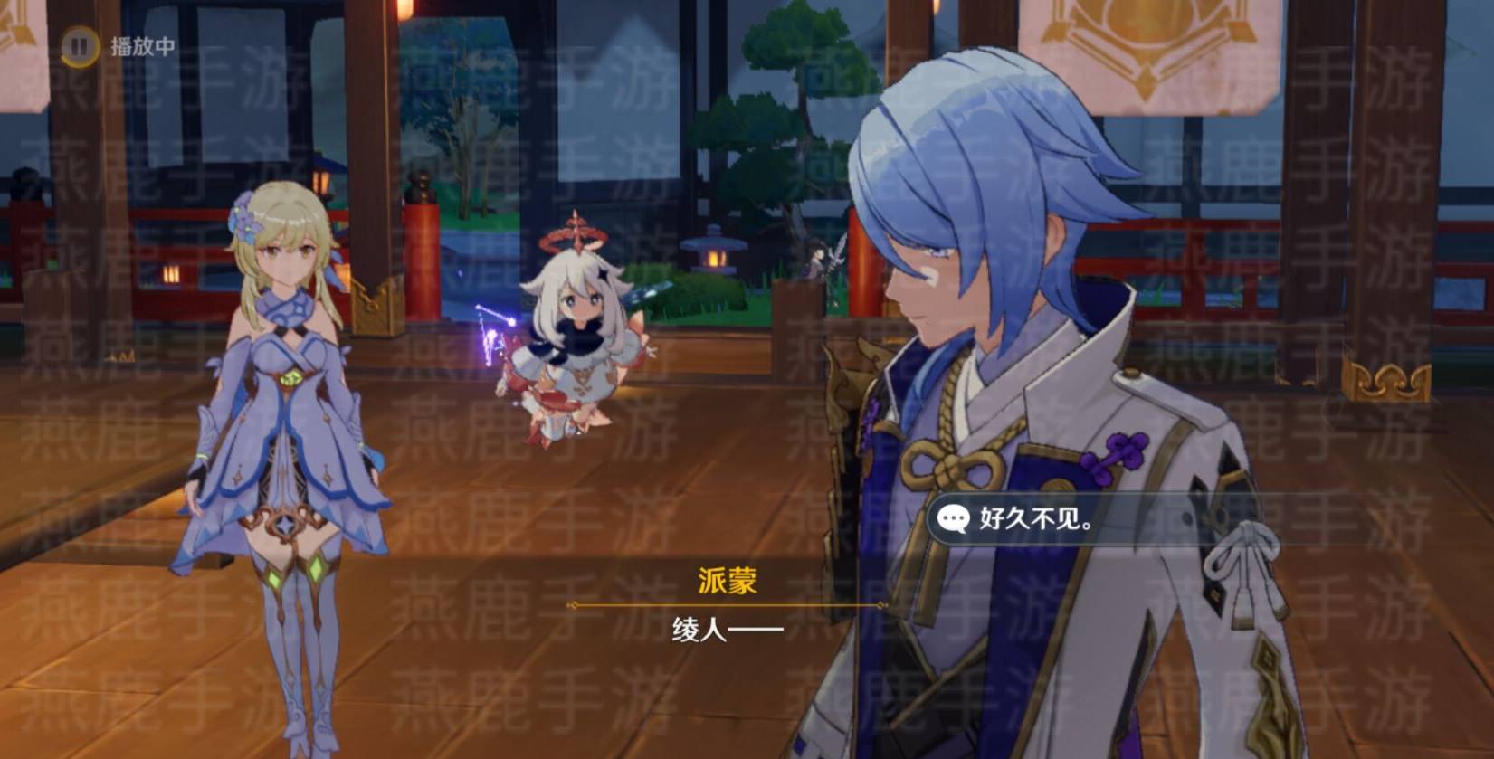 原神试胆大会攻略 原神秋津森夜试胆会试胆大会图文攻略
