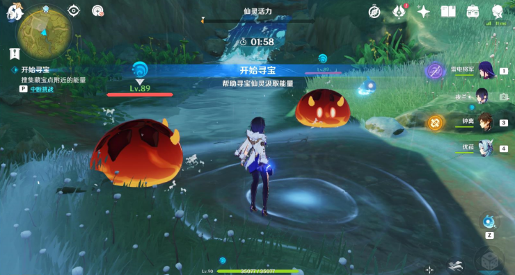 原神秘宝迷踪活动第六天攻略 原神3.0秘宝迷踪活动宝箱第六关图文攻略