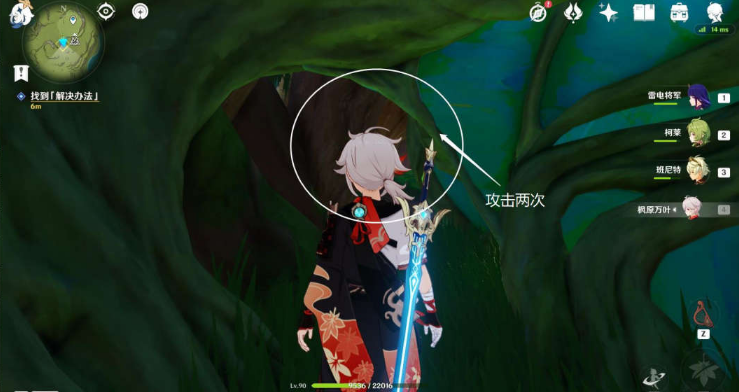 原神直到桓那痊愈怎么触发 原神3.0直到桓那痊愈触发方式图文攻略