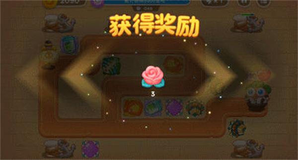 保卫萝卜4七夕舞会活动怎么玩？保卫萝卜4七夕舞会活动攻略