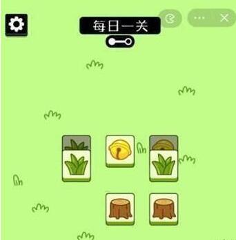 羊了个羊第一关怎么过 羊了个羊第一关通关图文攻略