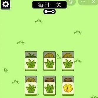 羊了个羊第一关怎么过 羊了个羊第一关通关图文攻略