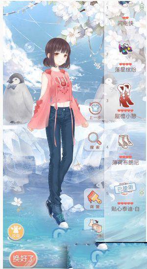 奇迹暖暖九日夜话校园舞会怎么玩？奇迹暖暖攻略推荐