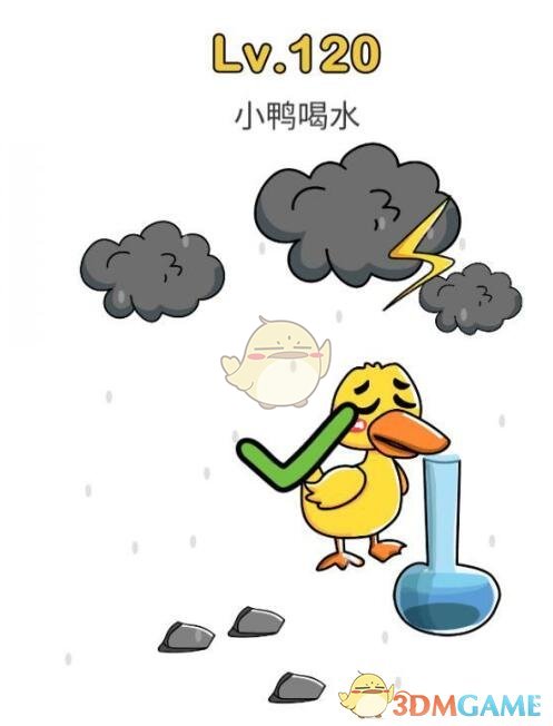 脑洞大师第120关怎么过?脑洞大师攻略分享