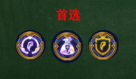 金铲铲之战s7.5神龙敖兴怎么玩 金铲铲之战s7.5神龙敖兴阵容攻略