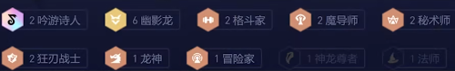 金铲铲之战s7.5幽影潘森怎么玩 金铲铲之战s7.5幽影潘森阵容攻略