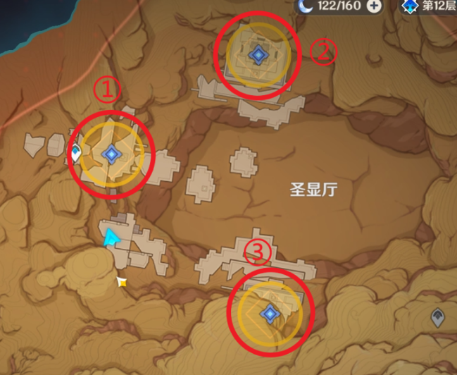 原神热砂之梦任务攻略 原神3.1黄金梦乡热砂之梦图文攻略