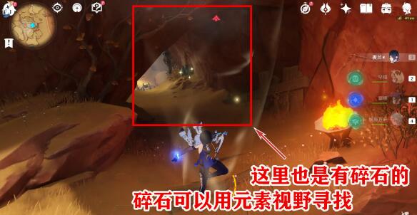 原神飞跃医院成就怎么做 原神3.1版本隐藏成就飞跃医院图文攻略