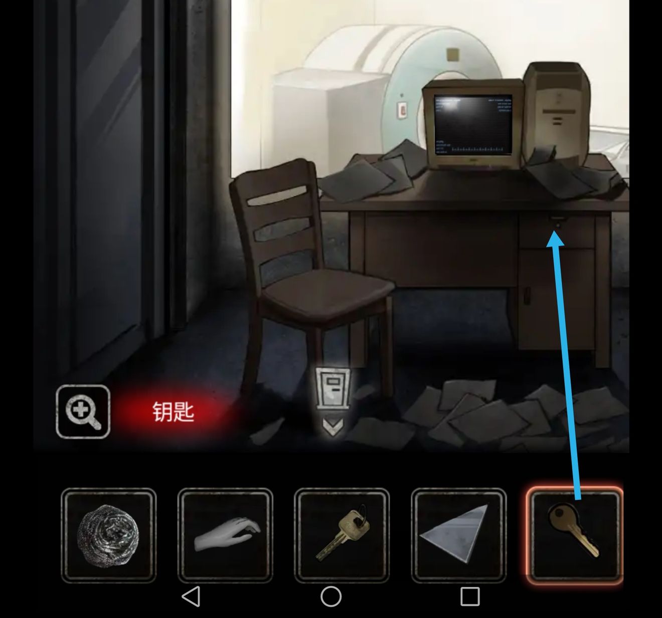 十三号病院第三章怎么过 十三号病院第三章图文通关攻略