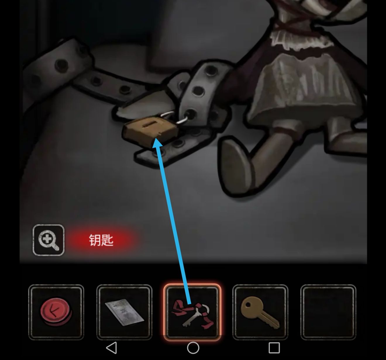 十三号病院第一章怎么过 十三号病院第一章图文通关攻略