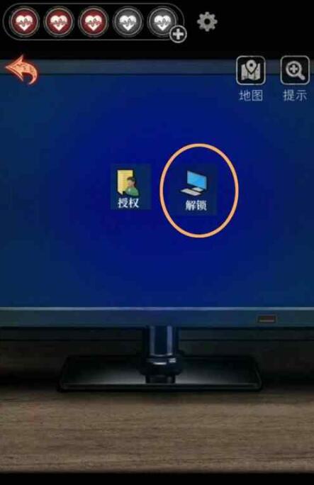 终于到了十三号病院第五章怎么过 终于到了十三号病院第五章图文通关攻略