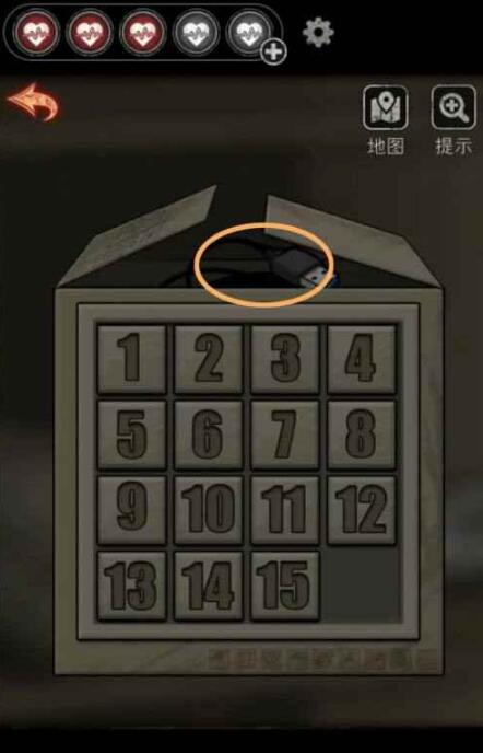 终于到了十三号病院第五章怎么过 终于到了十三号病院第五章图文通关攻略