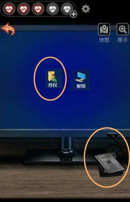终于到了十三号病院第五章怎么过 终于到了十三号病院第五章图文通关攻略