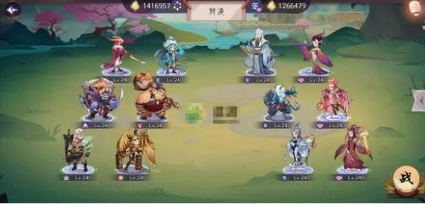 上古有灵妖轩辕试炼怎么过 上古有灵妖轩辕试炼图文通关攻略