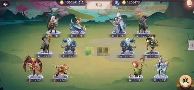 上古有灵妖轩辕试炼怎么过 上古有灵妖轩辕试炼图文通关攻略