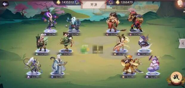 上古有灵妖轩辕试炼怎么过 上古有灵妖轩辕试炼图文通关攻略