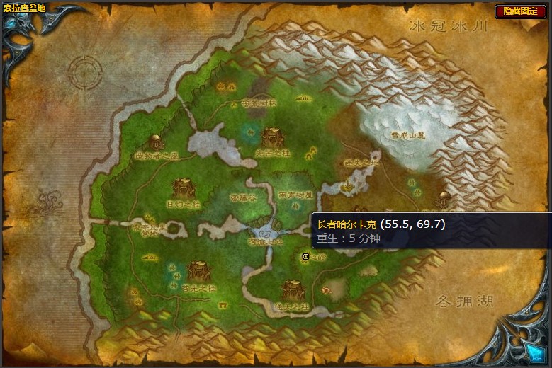 魔兽世界蓝色蜂后任务怎么做？魔兽世界蓝色蜂后任务攻略