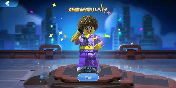 乐高无限热狗效果怎么样？乐高无限攻略推荐
