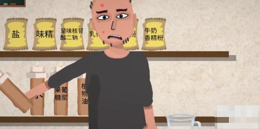 一勺三花淡奶游戏勾兑酱油配方是什么 一勺三花淡奶游戏勾兑酱油配方攻略