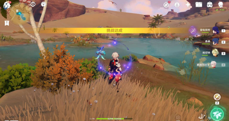 原神寻星之旅第五天攻略 原神3.1寻星之旅第5天在风那头的未来星图文攻略