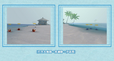 天谕手游怎么美白？天谕手游攻略推荐