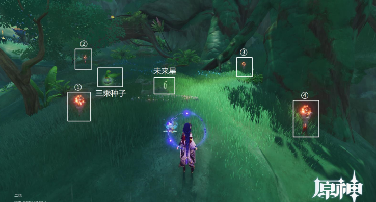 原神寻星之旅第三天攻略 原神3.1寻星之旅第三天危险地带的未来星攻略