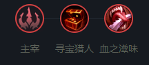 英雄联盟卡莉斯塔怎么玩？英雄联盟卡莉斯塔带什么符文