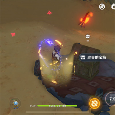 《原神》活力之家宝箱全收集攻略介绍