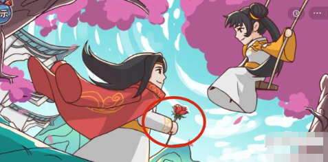 三国哈哈哈第27关攻略 三国哈哈哈第27关图文攻略