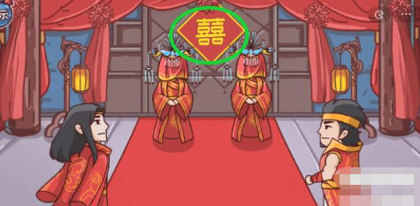 三国哈哈哈第26关攻略 三国哈哈哈第26关图文攻略