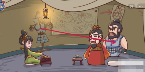 三国哈哈哈第24关攻略 三国哈哈哈第24关图文攻略