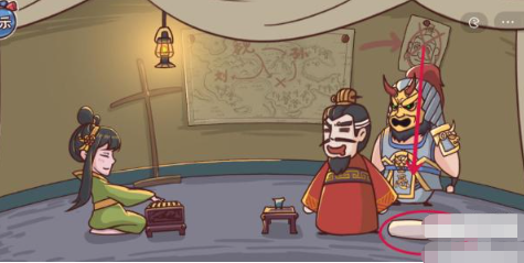 三国哈哈哈第24关攻略 三国哈哈哈第24关图文攻略