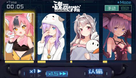 魂器学院如何快速赚钱?魂器学院攻略分享