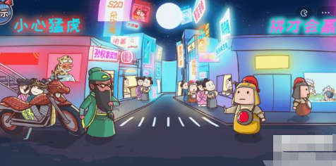 三国哈哈哈第22关攻略 三国哈哈哈第22关图文攻略
