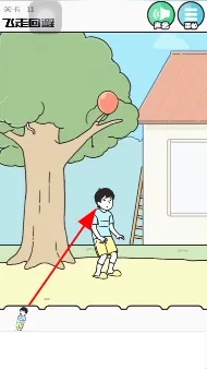 神回避3第11关怎么过?神回避3第11关攻略