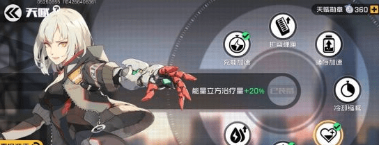 王牌战士银如何培养？王牌战士攻略推荐